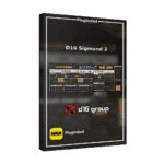 D16 Group - Sigmund 2