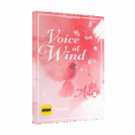 Soundiron – Voice of Wind – Adey
